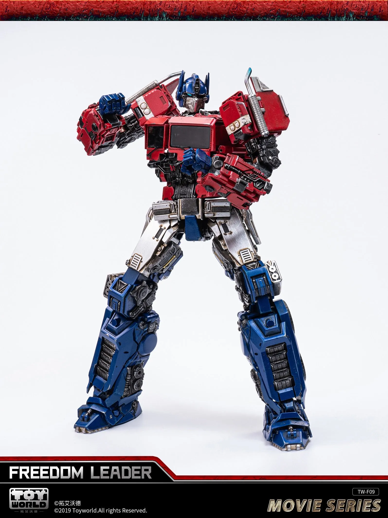 Deluxe Ver. ToyWorld TW TW-F09 TWF09 Freedom Leader Optimus Prime OP Bumblebee Movie 30cm / 12"