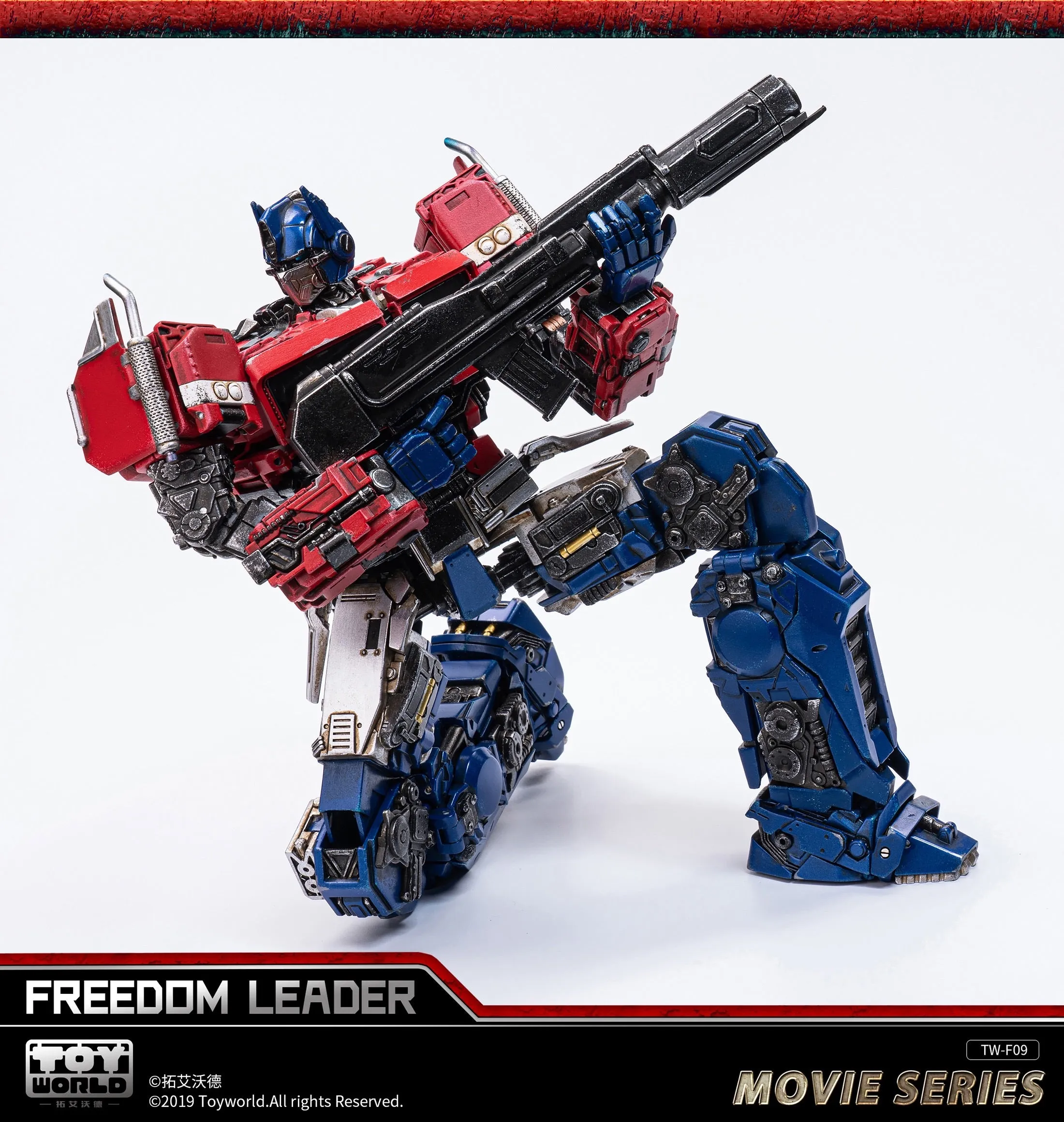 Deluxe Ver. ToyWorld TW TW-F09 TWF09 Freedom Leader Optimus Prime OP Bumblebee Movie 30cm / 12"