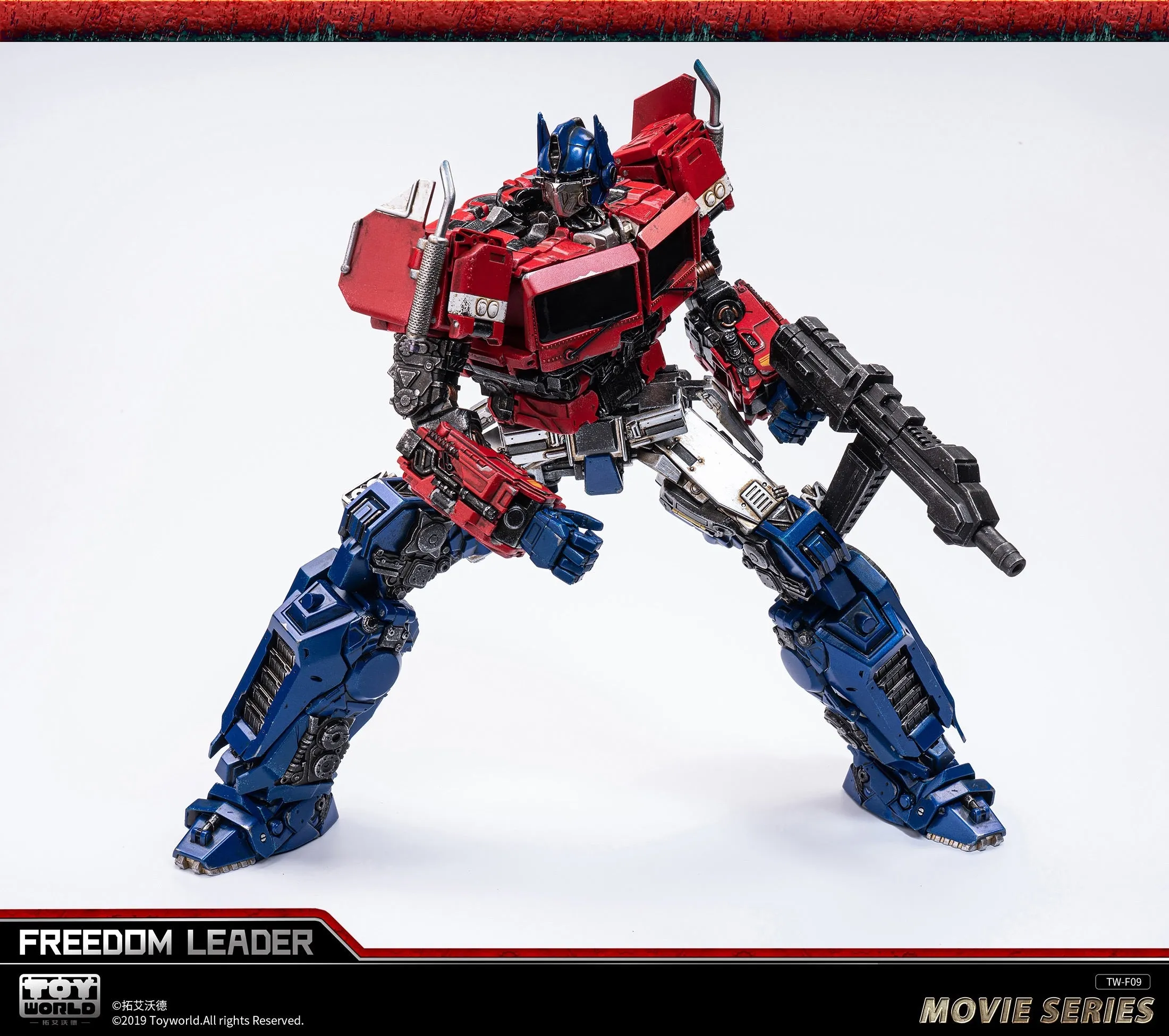 Deluxe Ver. ToyWorld TW TW-F09 TWF09 Freedom Leader Optimus Prime OP Bumblebee Movie 30cm / 12"