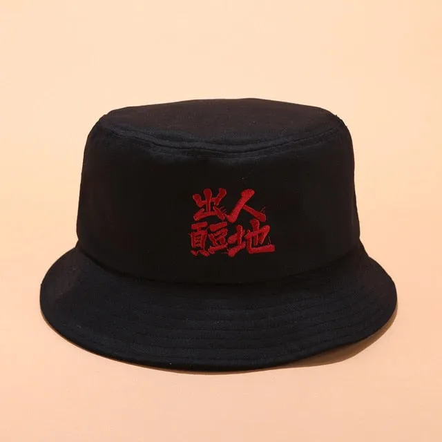 Embroidered fisherman hat tide men