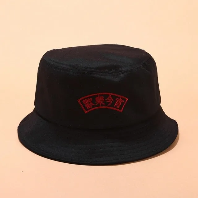 Embroidered fisherman hat tide men