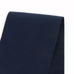 Heavyweight Smooth Stretch Cotton - Navy